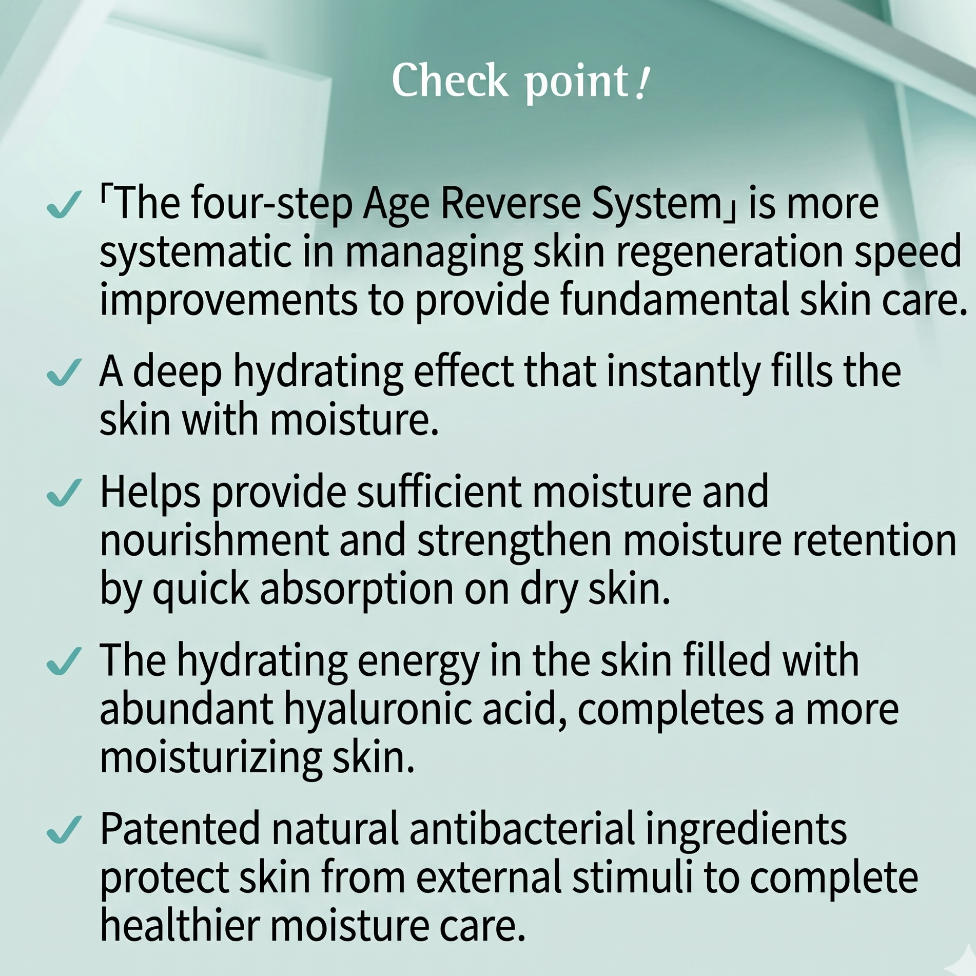 Hyaluronic Serum