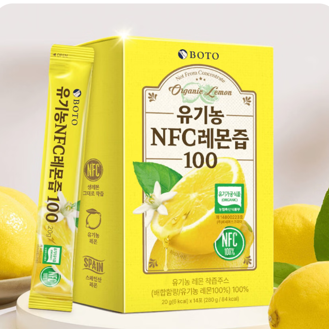 Organic Lemon & Ginger Stick