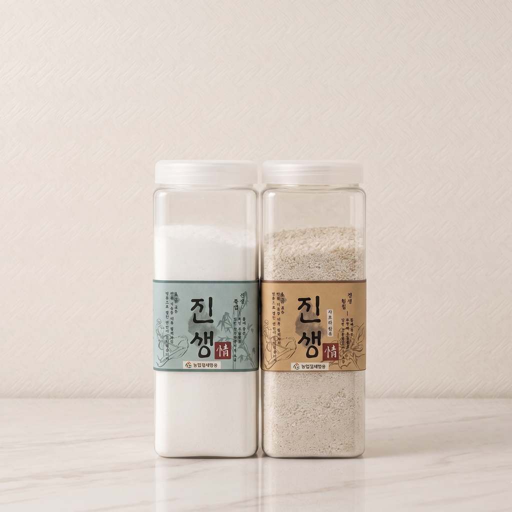 Korean Golden Sea Salt