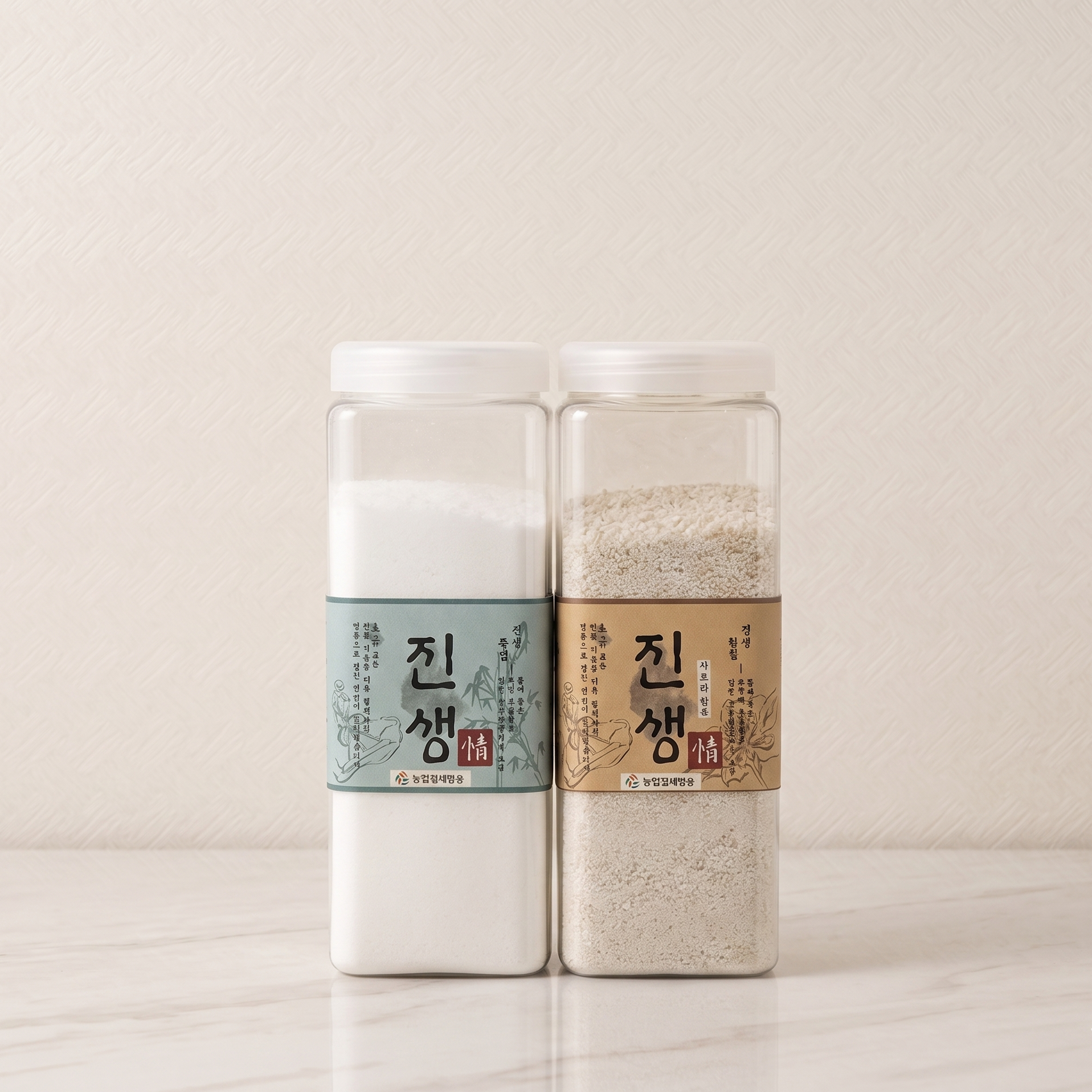 Korean Bamboo Sea Salt