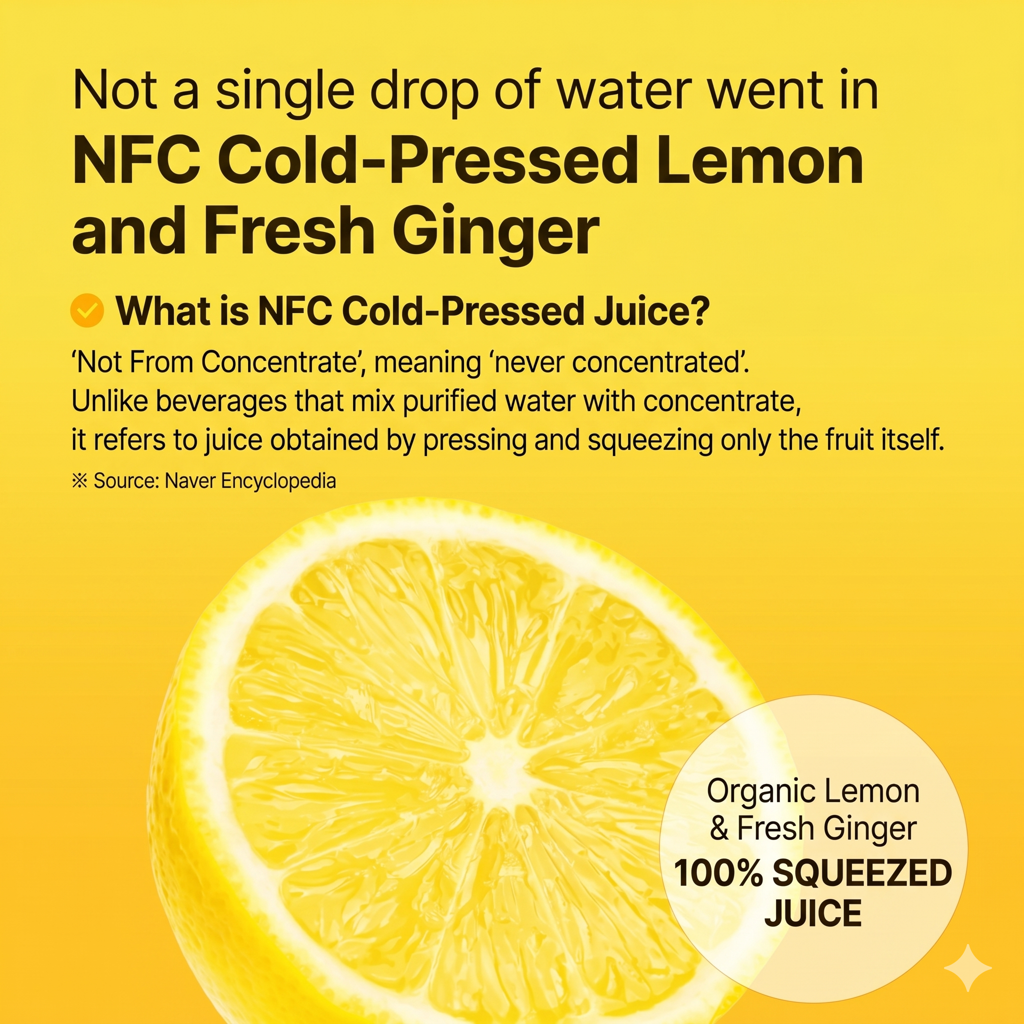 Organic Lemon & Ginger Stick