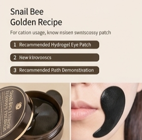 BENTON Snail Bee Ultimate Hydrogel Eye Patch