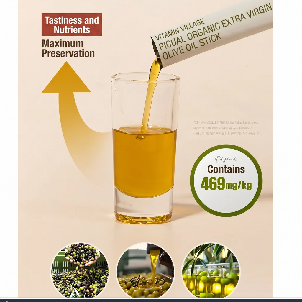 Organic Extra Virgin Olive Oil Stick