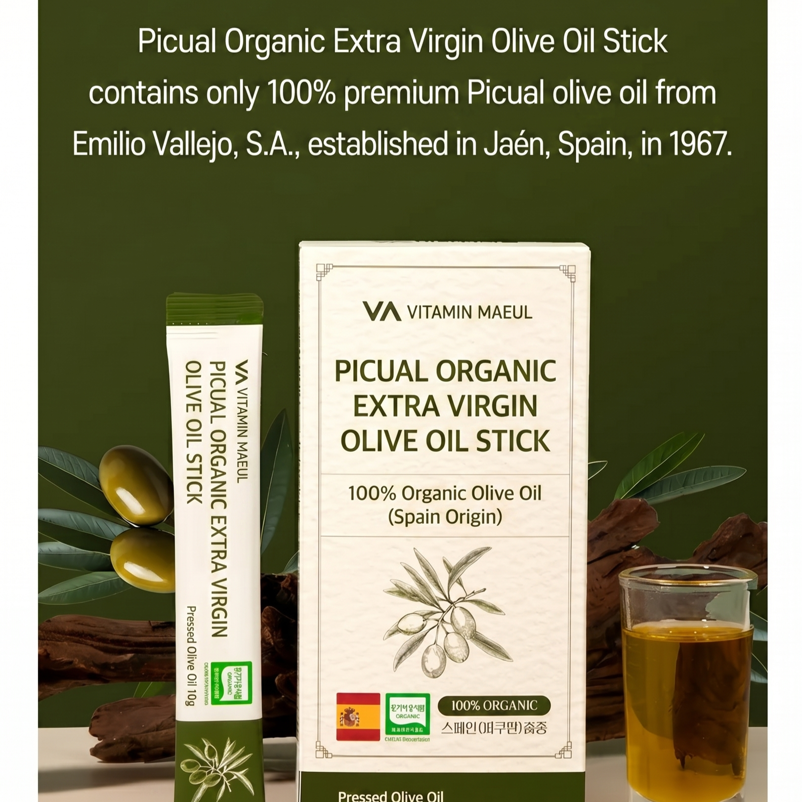 Organic Extra Virgin Olive Oil Stick