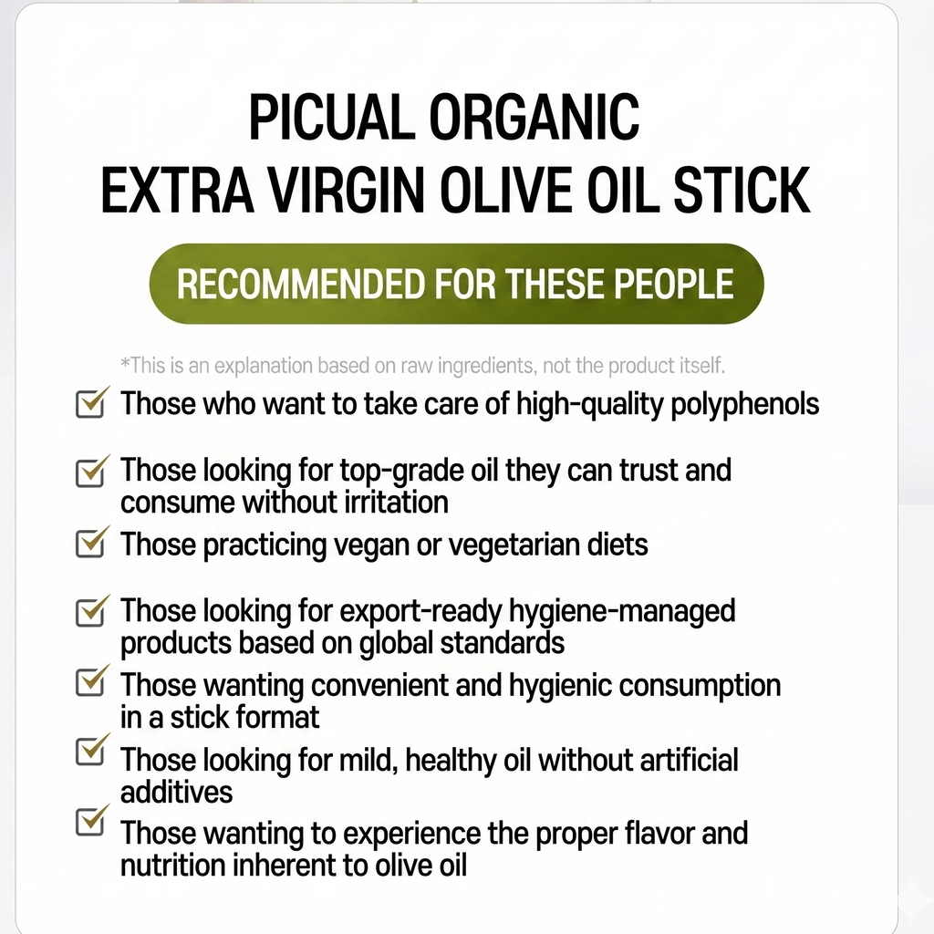 Organic Extra Virgin Olive Oil Stick