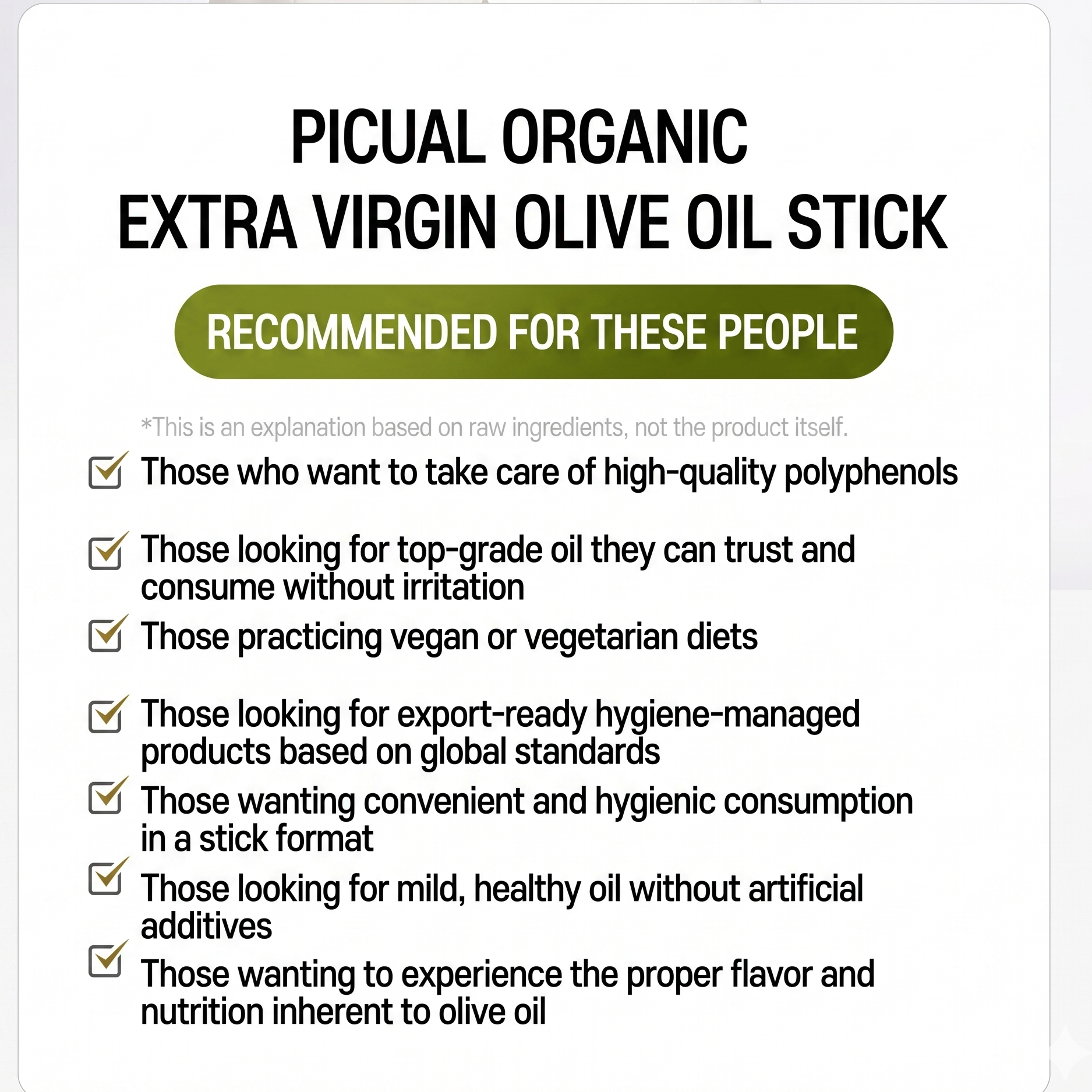 Organic Extra Virgin Olive Oil Stick